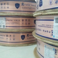 銅管