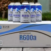 豐之茂R600A