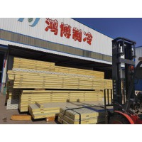 冷庫(kù)板 冷庫(kù)門(mén)