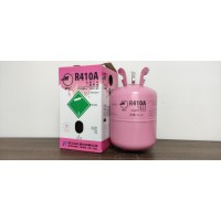 巨化R410A制冷劑冷媒雪種氟利昂低溫冷庫冷藏冰箱空調(diào)汽車