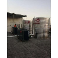 熱泵空調機組