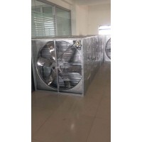 負壓風機養殖廠風機