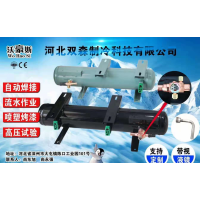 臥式儲液器