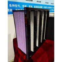 活性炭過濾器
