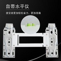 空調內機掛架