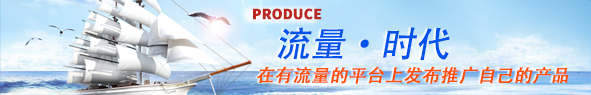 制冷產品線上展示